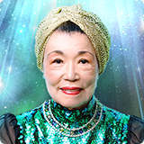 井上陽姿子　アドホック占星術