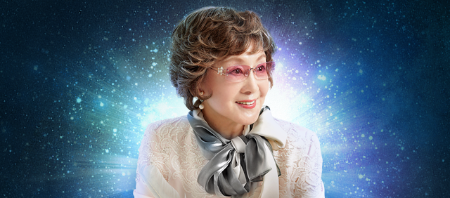 天令術　宇井美智子