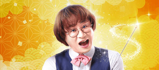 占い芸人アポロン山崎◆新姓名占