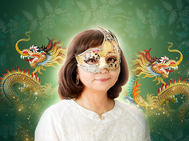 水晶玉子　新・プラナカン占星術