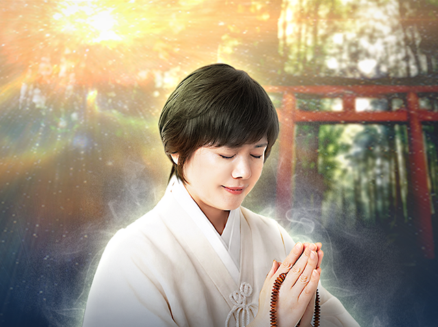 陸奥国の祈祷師 実瑚葉