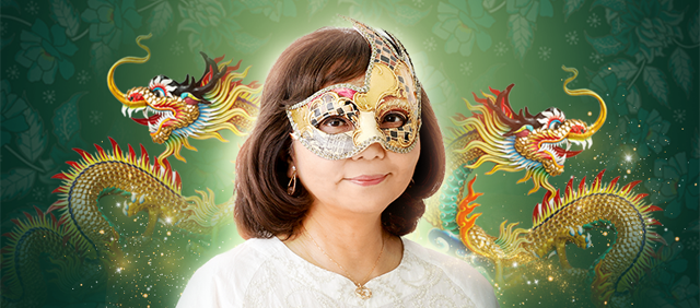 水晶玉子　新・プラナカン占星術