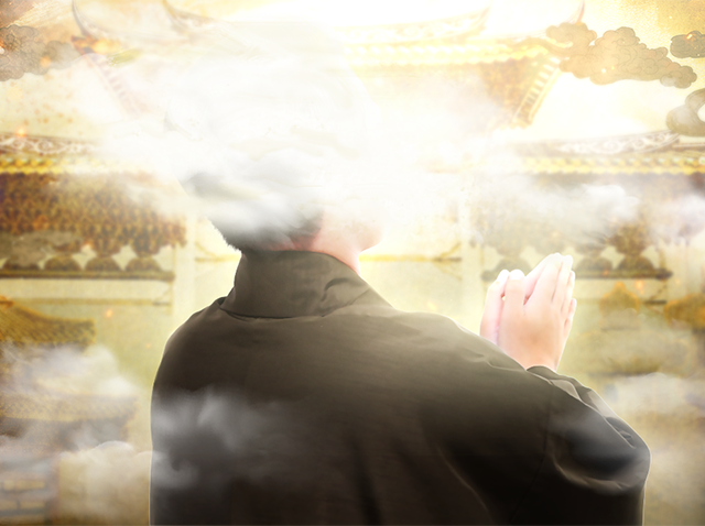 整名判断師　友榮一喜