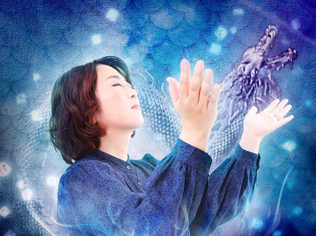 龍神憑き霊能者 羽山璃香