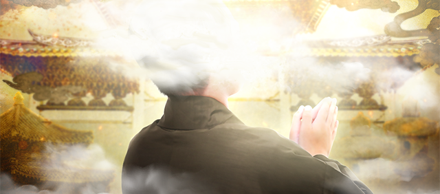 整名判断師　友榮一喜