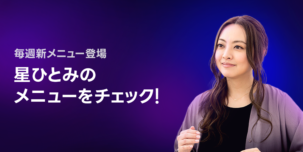 https://fortune.line.me/unit/9001/items/