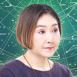 インド占星術　紅伊リリス