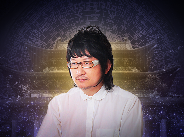 中島多加仁　四柱推命