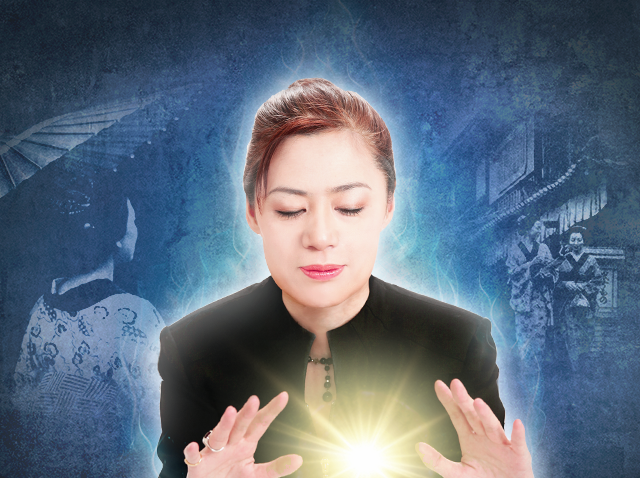 瑠智瑠　サイコメトリー