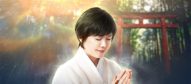 陸奥国の祈祷師 実瑚葉