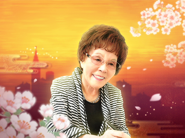 新宿の母　蘇る“伝説の占い師”