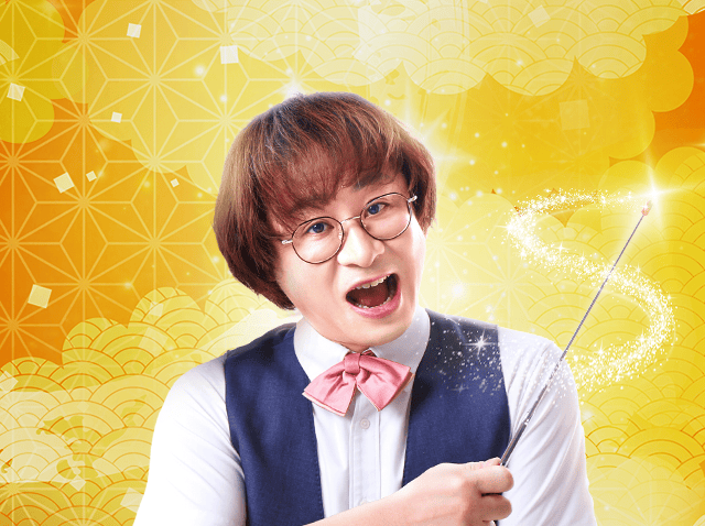 占い芸人アポロン山崎◆新姓名占